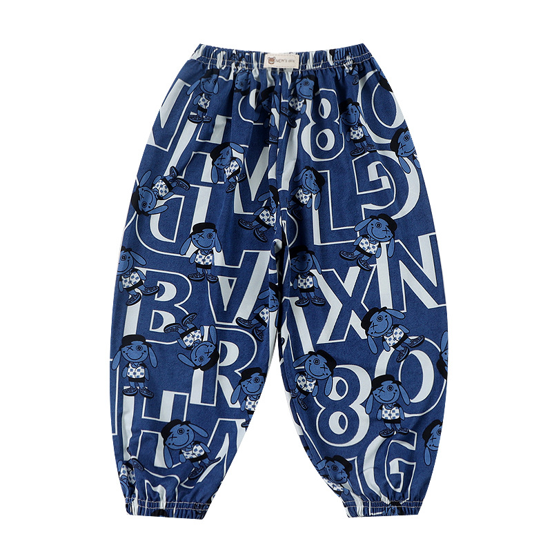 Summer Thin Mosquito-Proof Pants – Unisex Outdoor Trousers for Kids & Teens